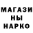 КЕТАМИН VHQ Maksoun 049