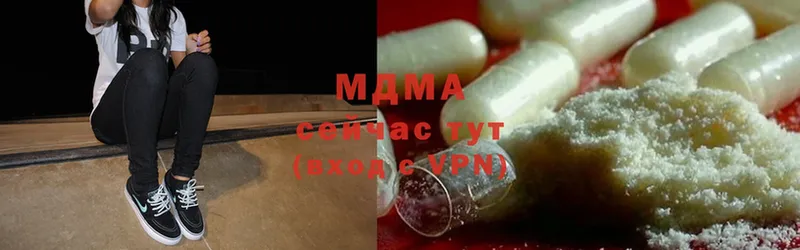 KRAKEN маркетплейс  Анадырь  MDMA crystal 